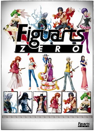 Figuarts Zero