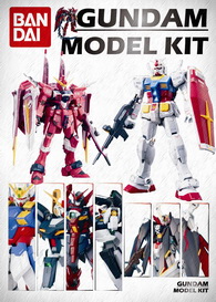 Model Kits
