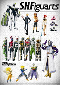 S.H. Figuarts